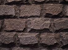 Камень лемезит-со сколом, цвет-бордо, фото Купить Лемезит-со сколом, цвет-бордо в Березниках